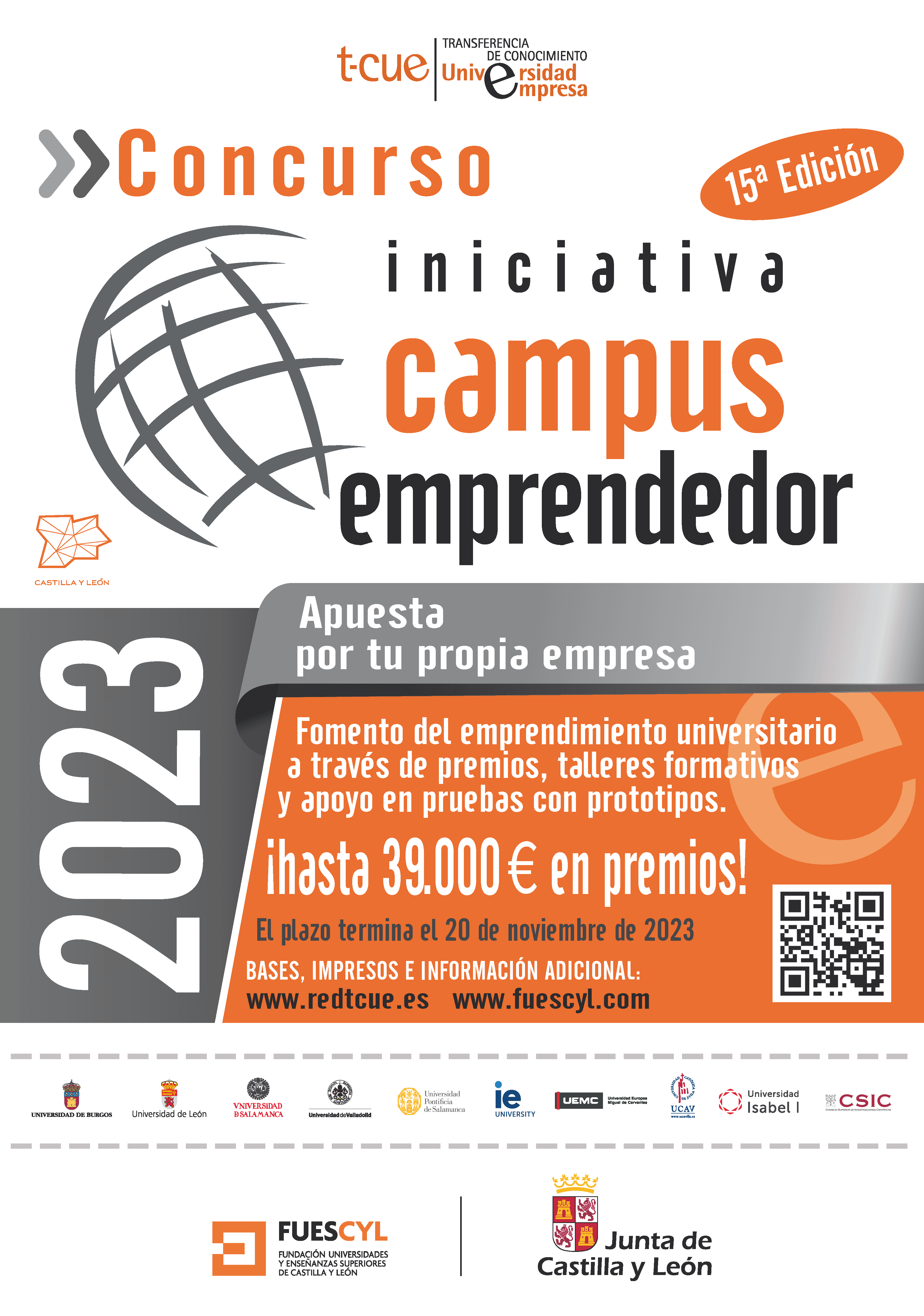 Cartel_Campus_2023.png