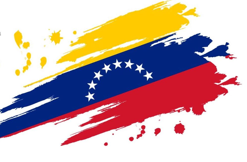 La Universidad muestra su solidaridad con el pueblo venezolano tras el terremoto registrado en el norte del país